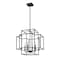 Z-Lite Titania 4 Light Pendant, Matte Black 454-22MB - alternate 7